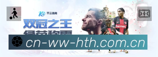 esports